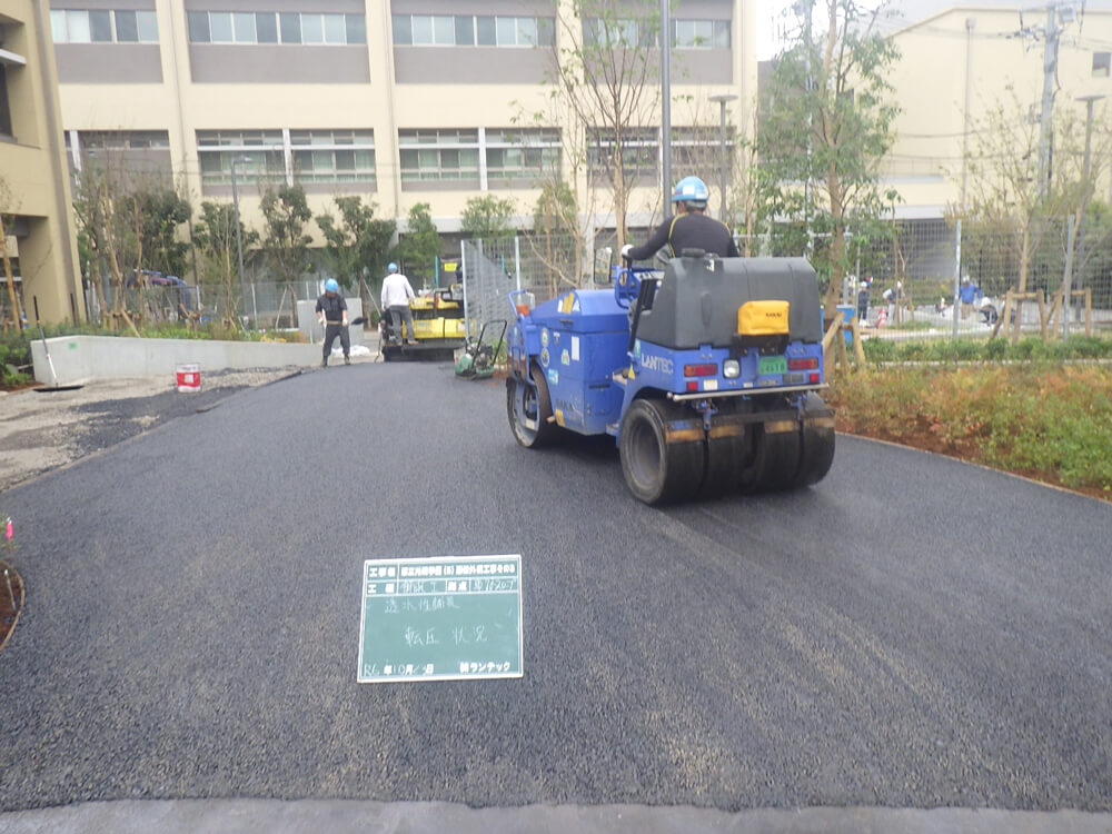 都立光明学園(５)西棟外構工事その３（東京都財務局）