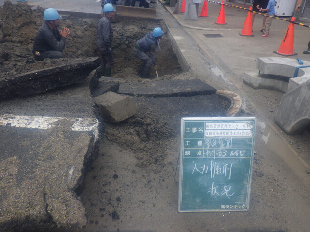 田島管路管理センター市下水道管路等小規模維持工事(2025)（クリアウォーターOSAKA株式会社）