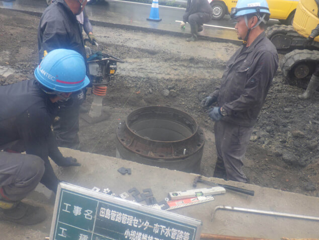 田島管路管理センター市下水道管路等小規模維持工事(2025)（クリアウォーターOSAKA株式会社）