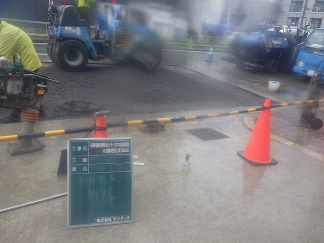 田島管路管理センター市下水道管路等小規模維持工事(2025)（クリアウォーターOSAKA株式会社）