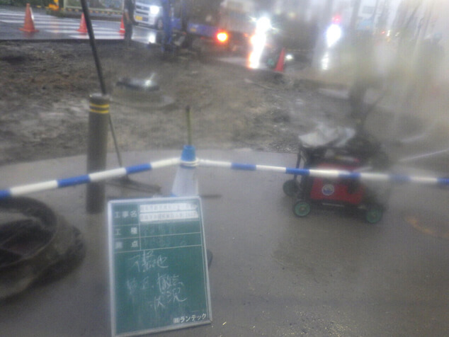 田島管路管理センター市下水道管路等小規模維持工事(2025)（クリアウォーターOSAKA株式会社）