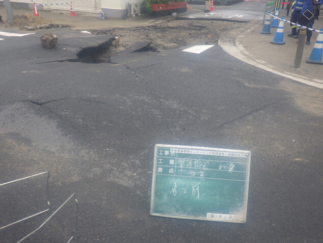 田島管路管理センター市下水道管路等小規模維持工事(2025)（クリアウォーターOSAKA株式会社）