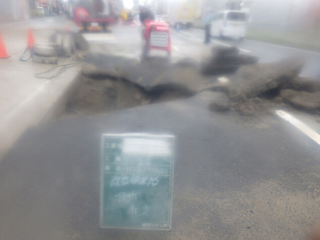 田島管路管理センター市下水道管路等小規模維持工事(2025)（クリアウォーターOSAKA株式会社）